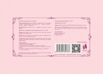 3 Capsules  Per Label (Label 1)